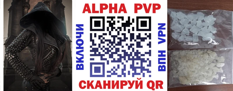 Где продают наркотики Семёнов A PVP LSD-25 ГАШ МЕГА вход Cocaine Меф мяу мяу Псилоцибиновые грибы МАРИХУАНА