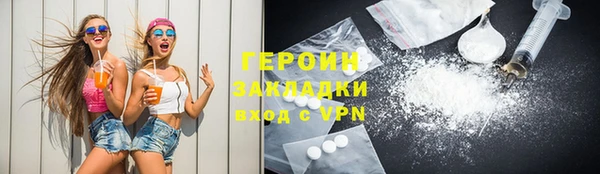 дистиллят марихуана Пролетарск