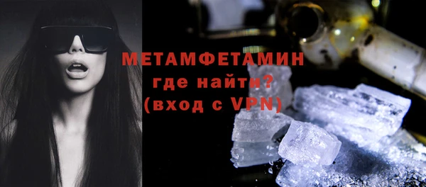 дистиллят марихуана Пролетарск