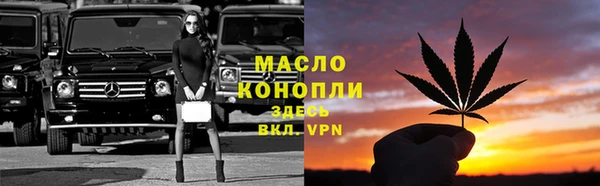 spice Протвино
