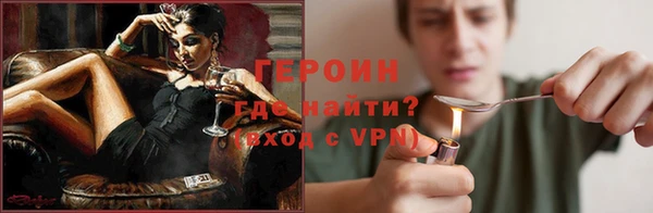spice Протвино