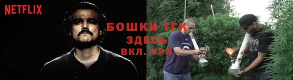 jwh Ростов