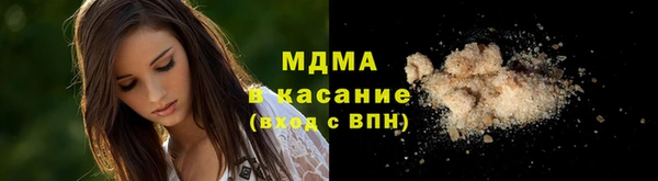 jwh Ростов