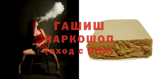 jwh Ростов