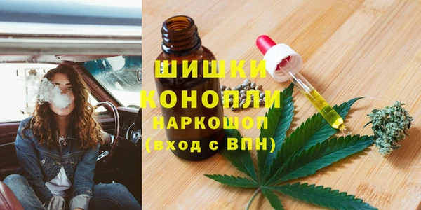 jwh Ростов