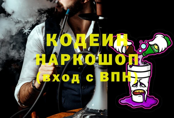 spice Протвино