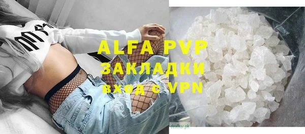 apvp Приозерск