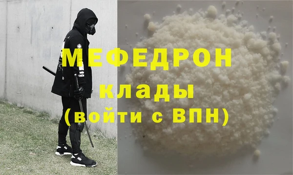 jwh Ростов