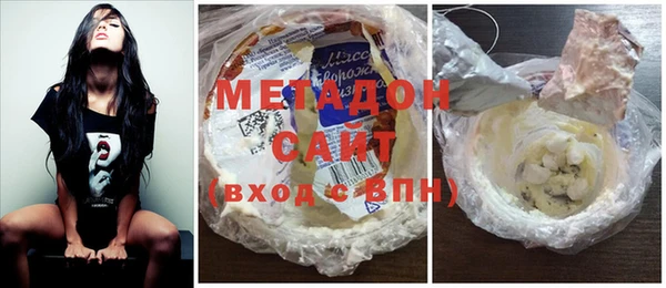 apvp Приозерск