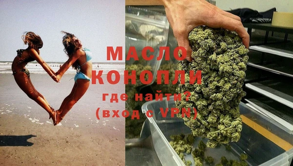 spice Протвино