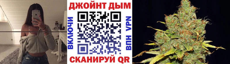 купить наркотик  Семёнов  Канабис тримм 